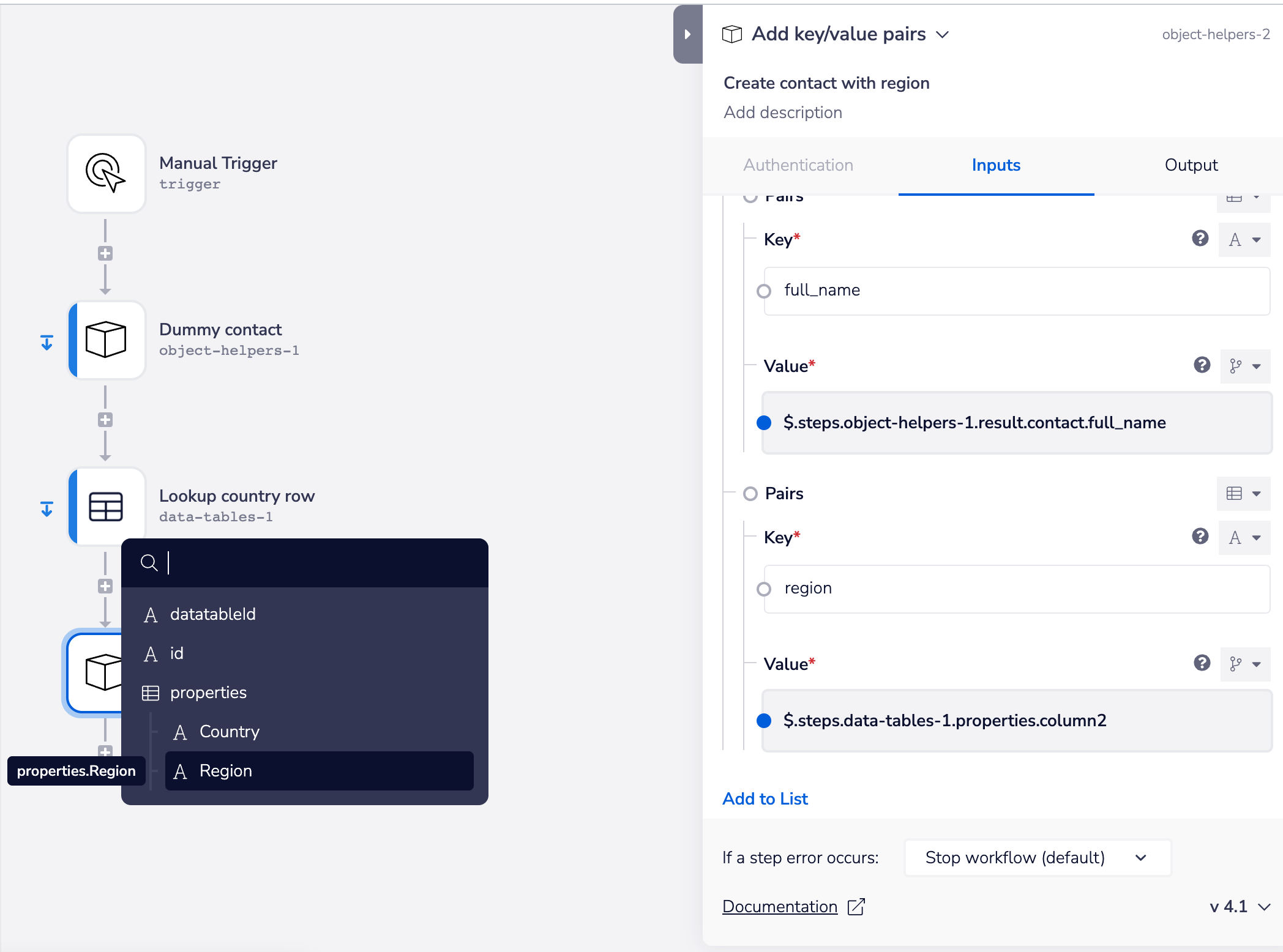 data-tables-fixed-output-schema