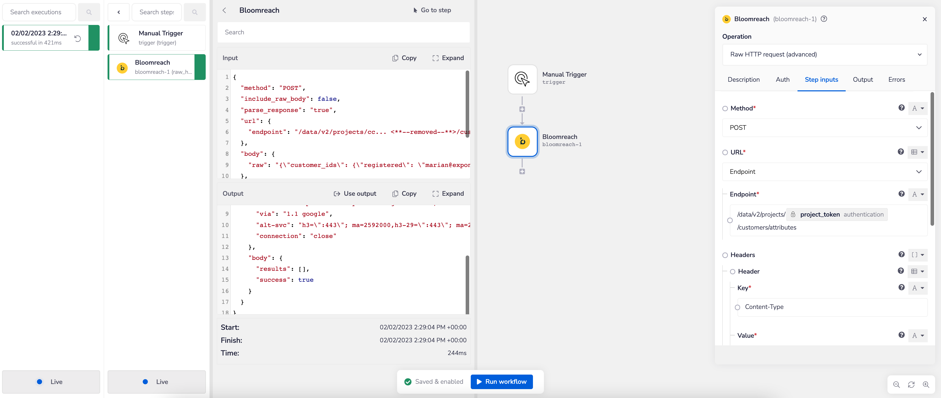 Bloomreach raw HTTP result