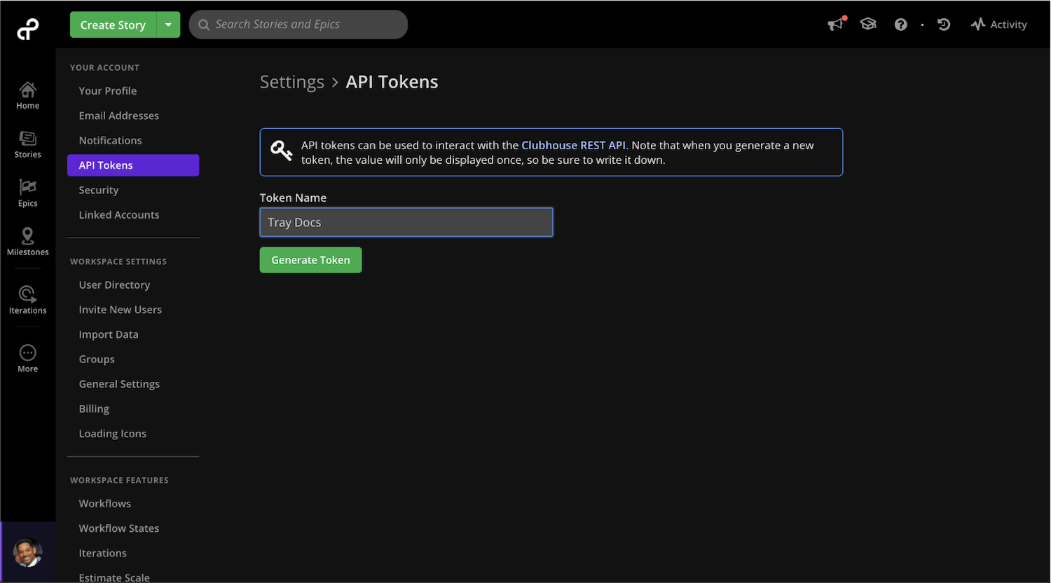 clubhouse-auth-step-1