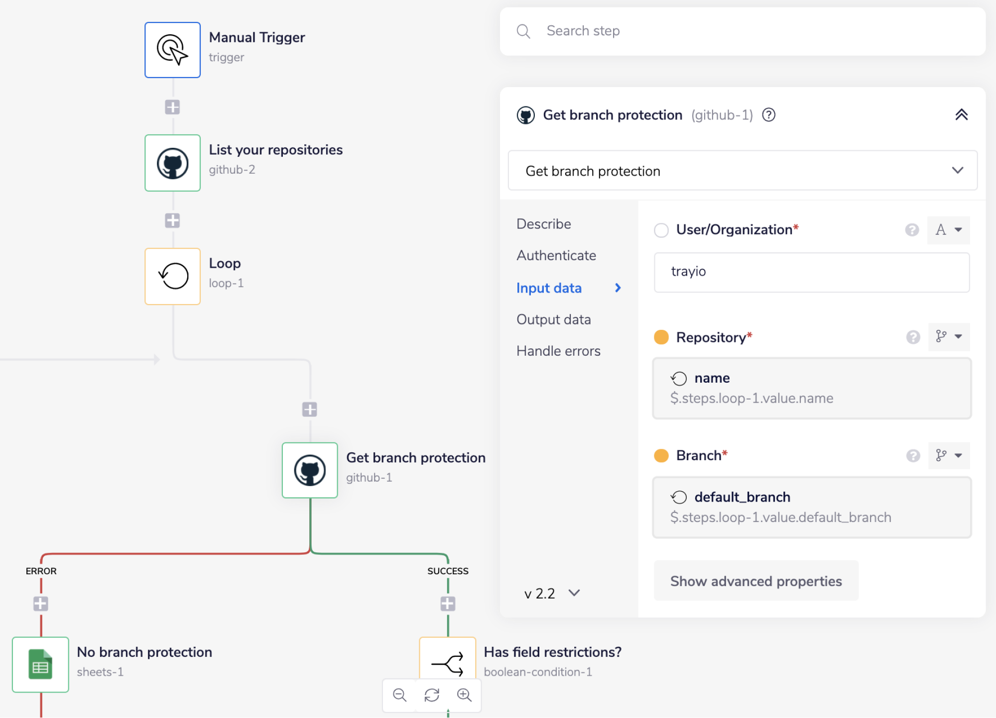 github-security-info-get-branch-protection