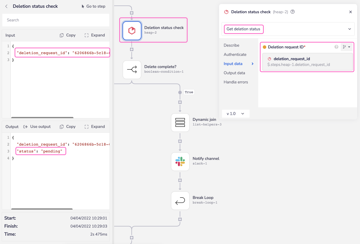 heap-delete-status-ex-prop