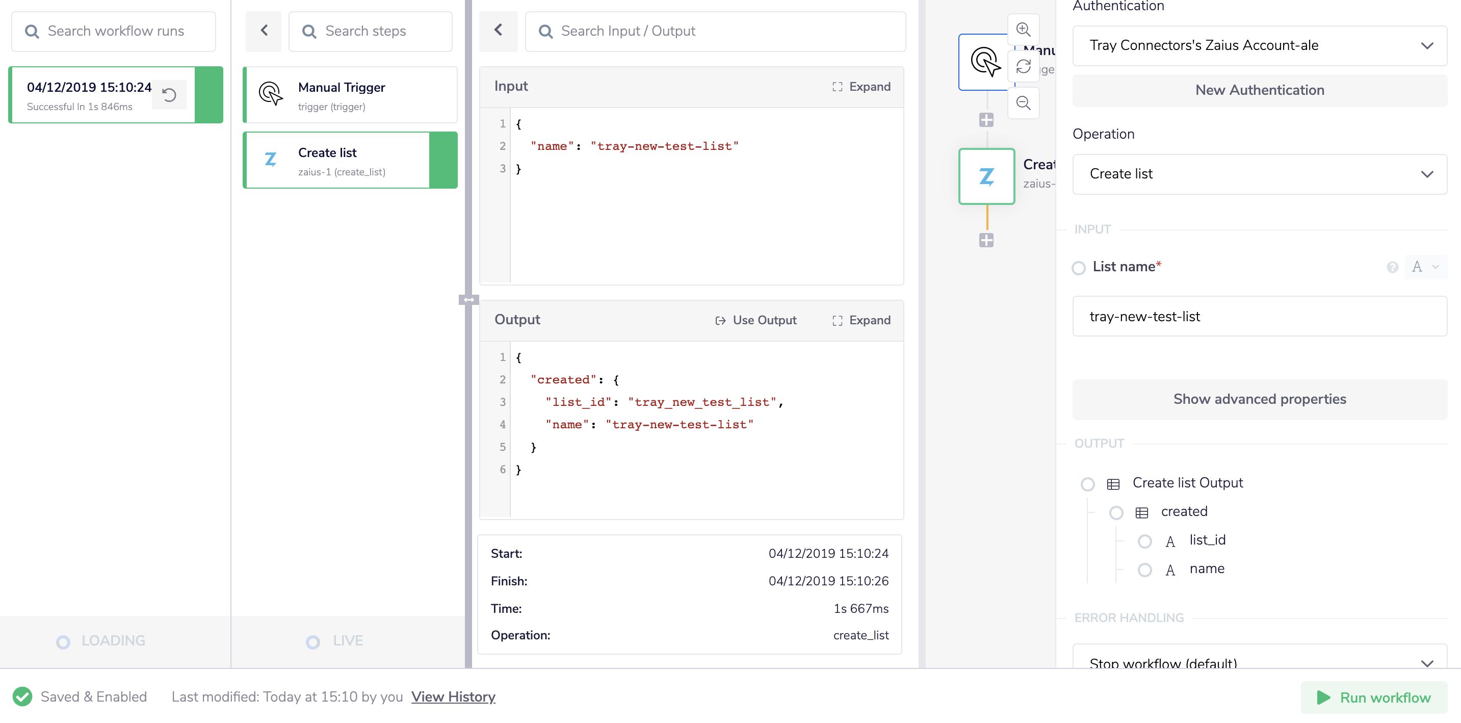 zaius-create-list-debug