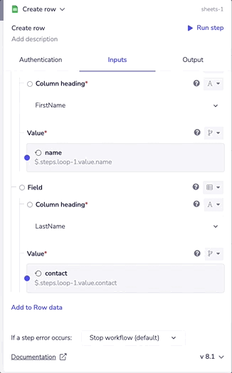 set-fallback-value-to-empty-string