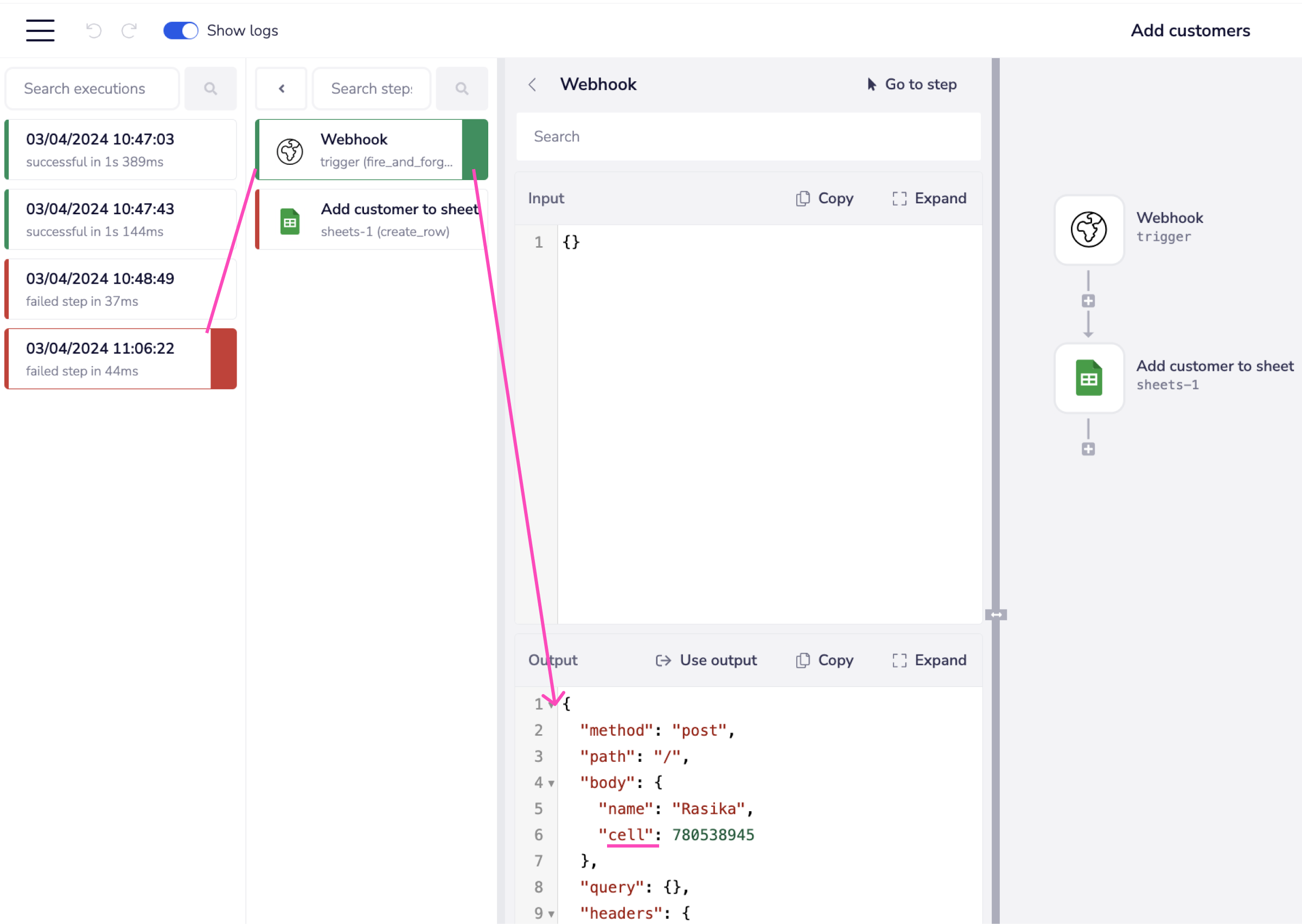 failed-output-trigger
